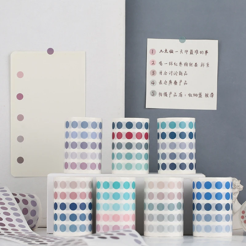 Милый пуля журнал лента Washi Kawaii градиент точки этикетки клейкой ленты DIY