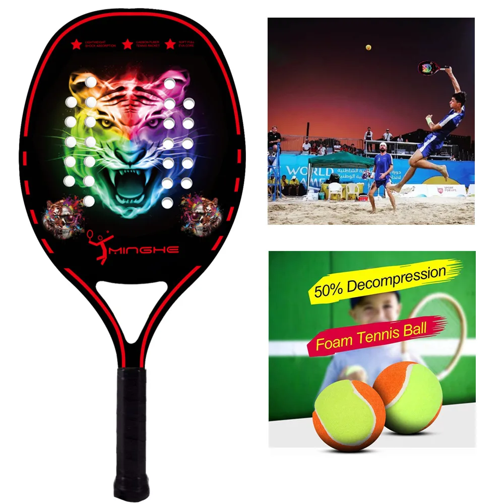 The latest color beach tennis racket carbon fiber EVA foam core lightweight simple 6in1 | Спорт и развлечения