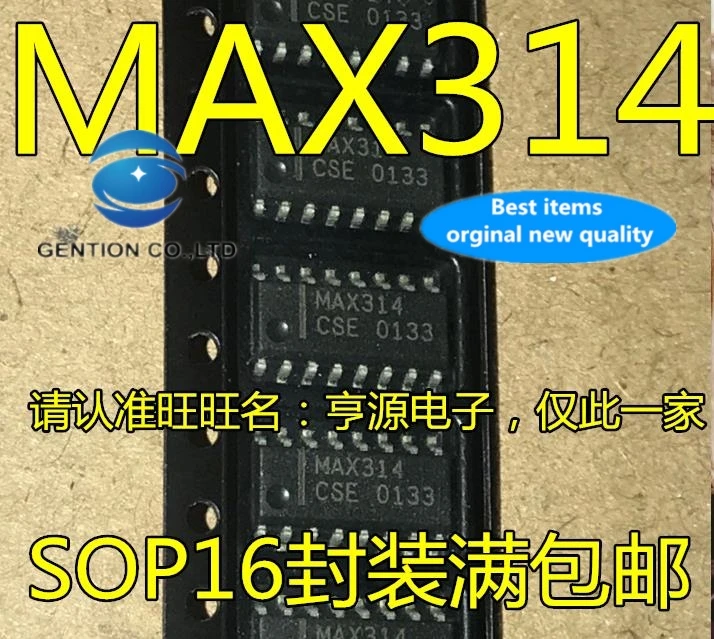 5 шт., аналоговый выключатель MAX314CSE MAX314ESE MAX3140 SOP16, новый и оригинальный