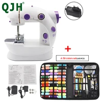 sewing machine mini portable household night light foot pedal straight line hand diy stitching sewing thread kit electric