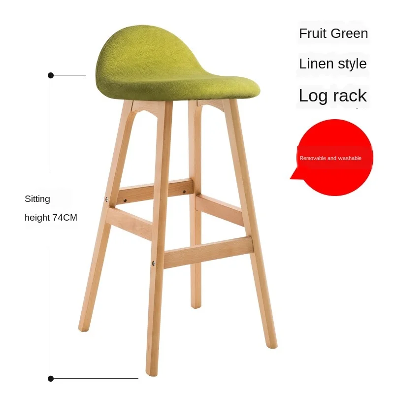 B Американский барный стул длинная стопа скандинавский высокий спинка кафе