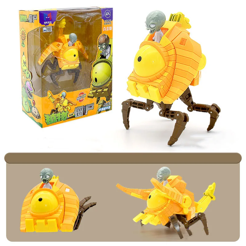 

2020New Genuine Deformed Plants vs. Zombies Action Figure Model Toy Dr Zomboss Christmas Birthday Gifts For Kids