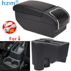 Подлокотник для Daihatsu sirion 2007-2015