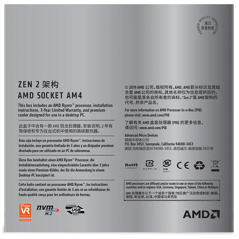 Процессор AMD Ryzen 7 3800X R7 3800X3,9 GHz Восьмиядерный шестнадцп процессор 7NM L3 = 32M 100-000000025 Socket AM4 и с вентилятором