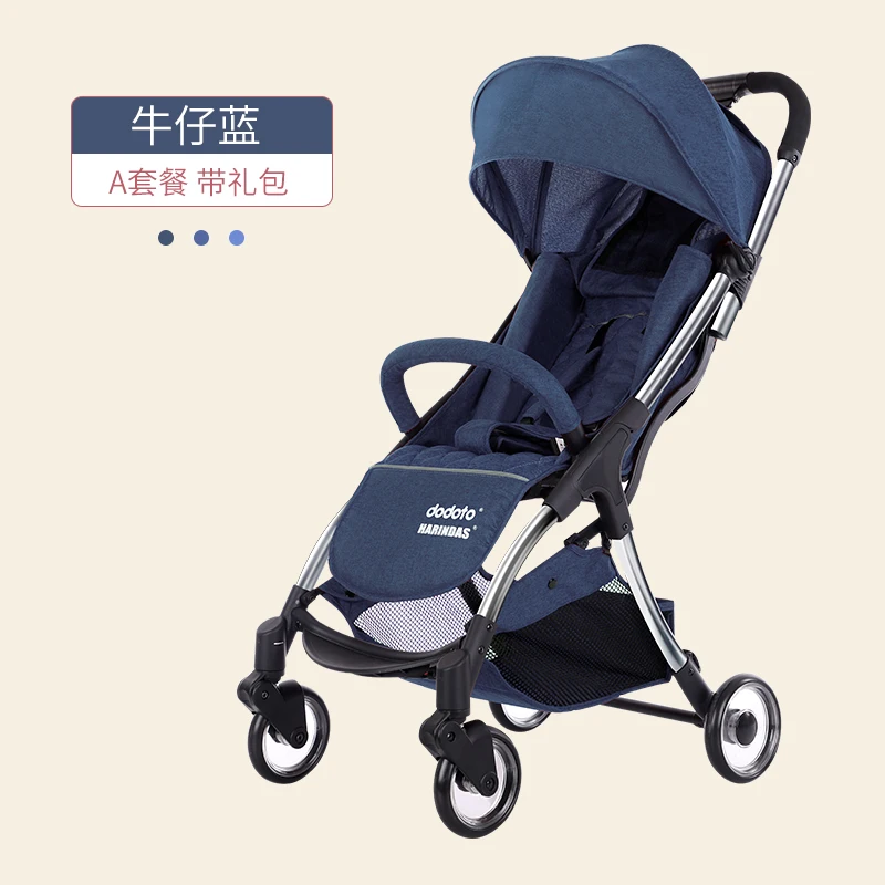 Легкая Складная коляска Dodoto зонт можно сидить в лежащей детской коляске носить