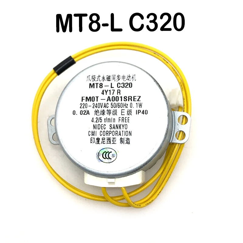 Новый для MT8 L C320 220V SM16 HK36P2H6 вращающийся мотор хорошая работа|Пульты ДУ| |