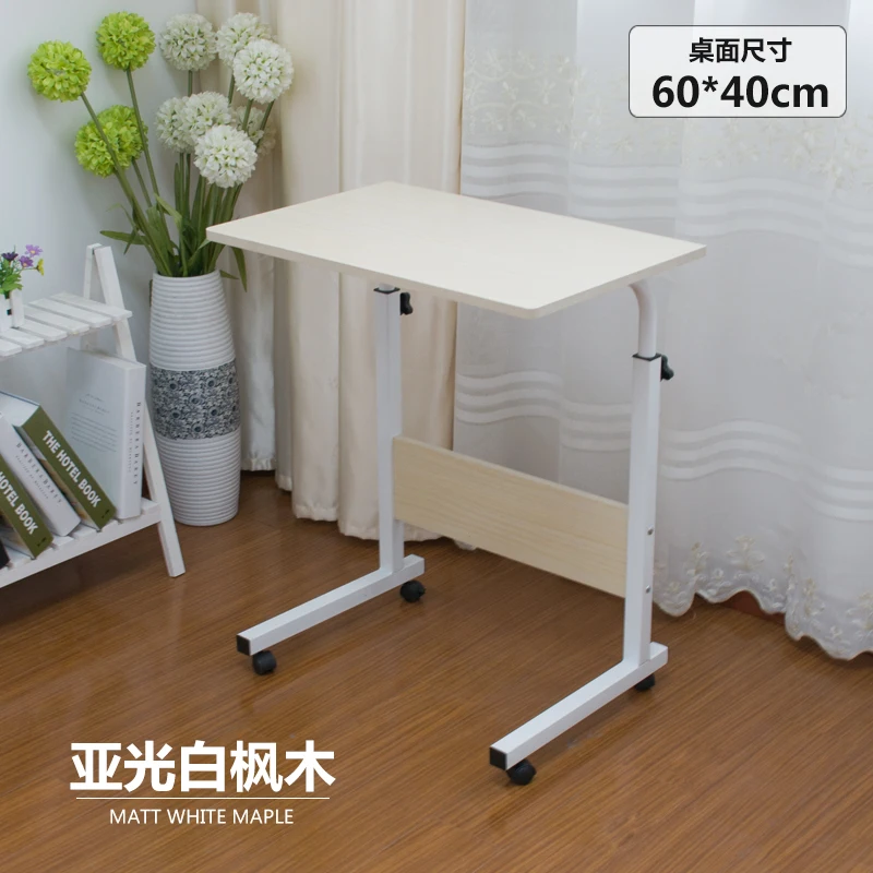 

Mobile Simple Lift Laptop Desk Bed Desk Land Use Mobile Lazy Table Bedside Computer Desk