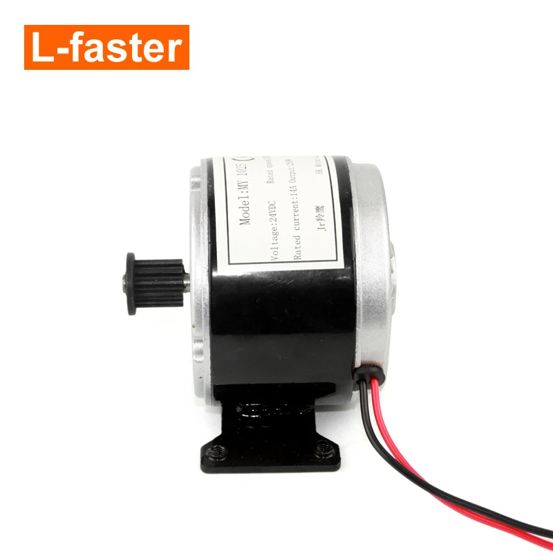 24V 250W Маленький Дельфин скутер Мотор Электрический велосипед Пояс приводной