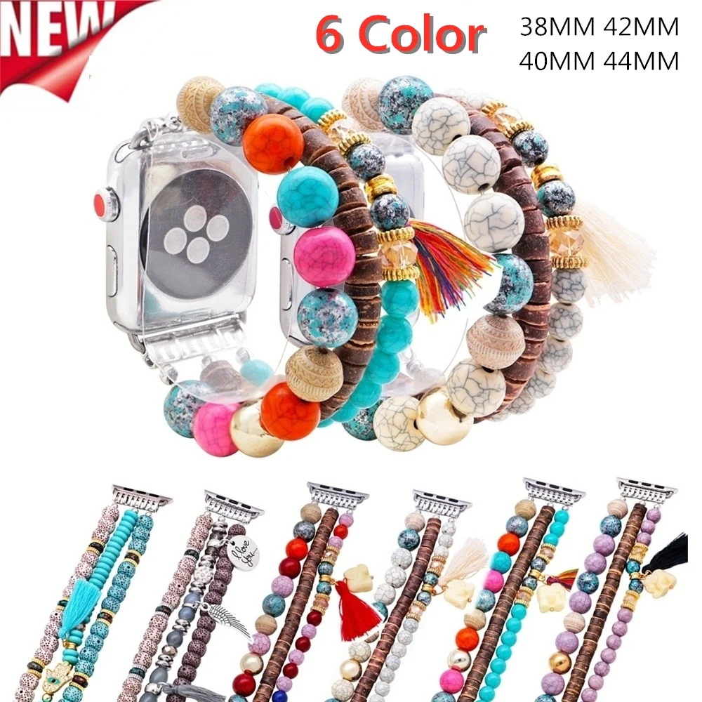 

Ремешок для часов Lureen в богемном стиле для женщин, браслет ручной работы с кисточками, крыльями слона, яблоками, 38 мм 44 мм 5/4/3