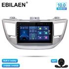 Автомагнитола 1Din, мультимедийный плеер для Hyundai iX35 Tucson 2015-2018, Android 10,0, GPS-навигация, видео, стерео