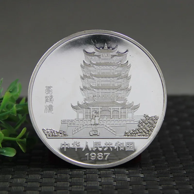 1987 Новогодняя Серебряная монета 5 унций Двенадцать зодиака кроликов памятные