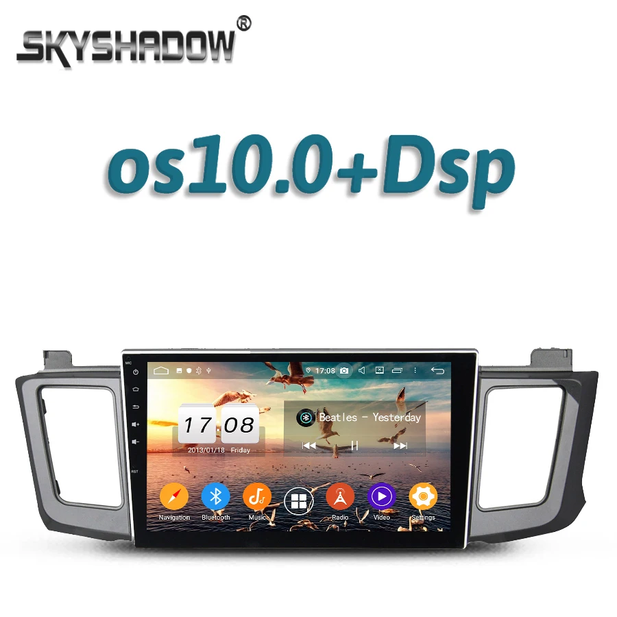 Автомобильный DVD плеер DSP 10 1 &quotAndroid 4 Гб + 32 ГБ 8 ядер Wifi Bluetooth 5 0 RDS радио GPS Google Map для
