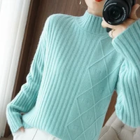 autumn and winter pure wool sweater womens temperament fashion half high neck pullover rhombus pit strip all match knitted top