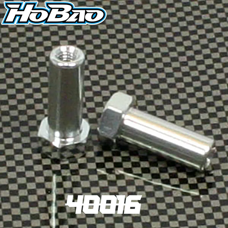 

Original OFNA/HOBAO RACING 40016 SERVO SAVER POST For HYPER 1/10 H2E RTR/PRO BUGGY