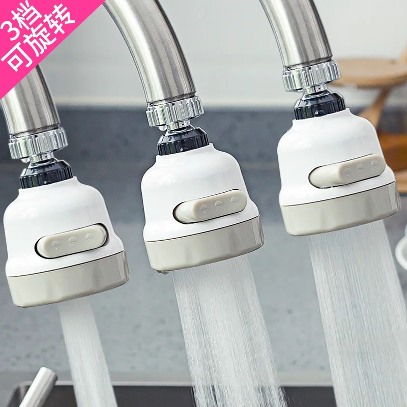 

Creative Household Kitchen Faucet Outlet Shower Diffus Shower Diffuser Faucet Adapter Shower Head Filte Rotatable Faucet Nozzle