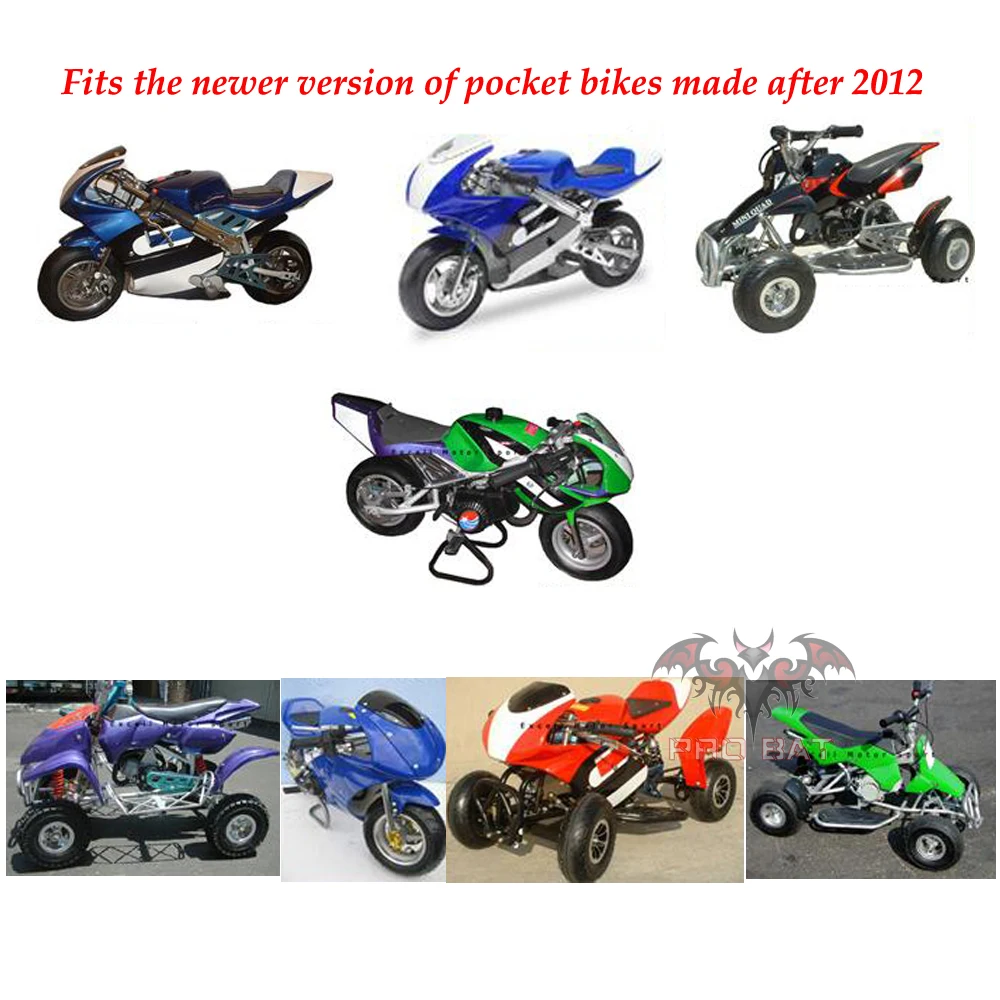 Пусковое устройство для квадроцикла мини-велосипед 43cc 47cc 49cc PRO BAT New | Автомобили и