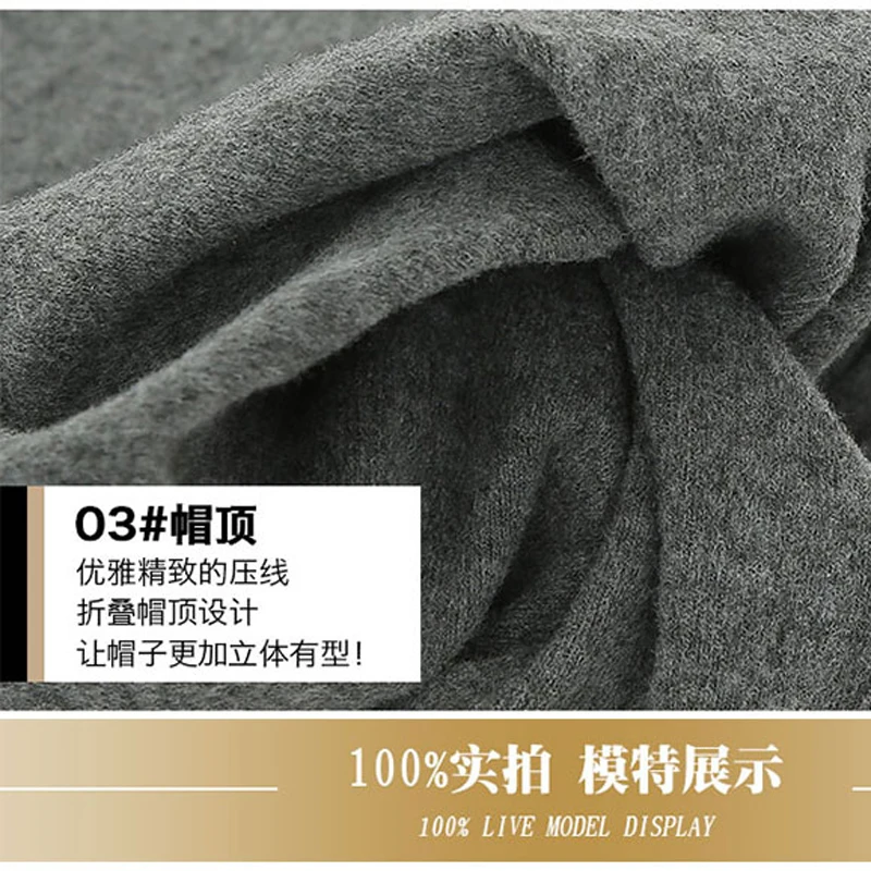 Foux шапочки шапки осень зима для женщин и мужчин многофункциональный