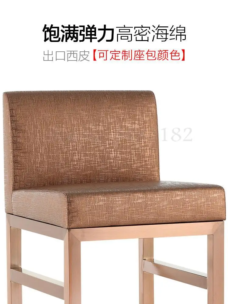 Стойка регистрации стул задняя высокая нога барный домашний ювелирный магазин