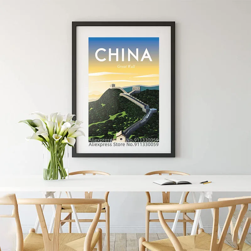 Постер для путешествий китайский постер реклама постеры туризма печать на