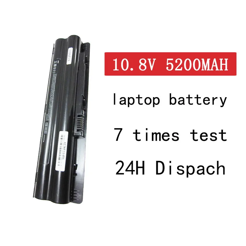 HSW Новый 6-ячейный Аккумулятор для ноутбука hp DV3 DV3-2000 DV3T DV3Z CQ35 CQ36 HSTNN-DB94 HSTNN-IB94 HPHSTNN-C52C