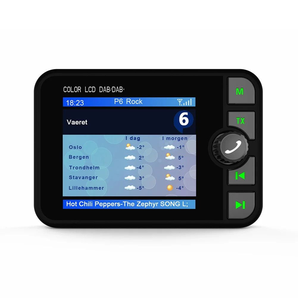 DAB адаптер цифровой потоковой музыки широкий обзор модное автомобильное радио