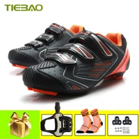 tiebao road cycling shoes for men spd sl pedals cycling sneakers athletic racing breathable bicycle self locking riding shoes
