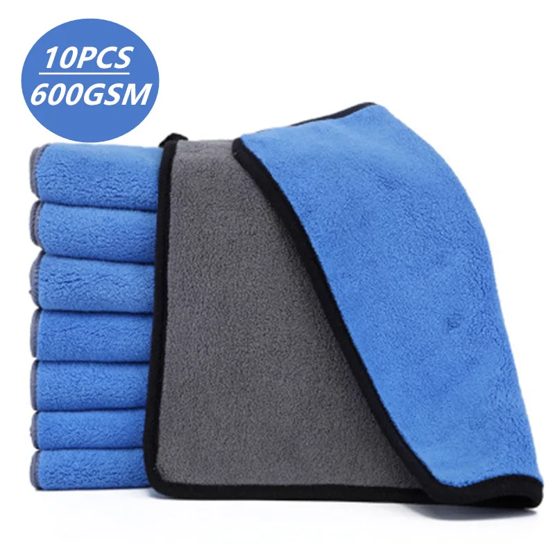 

600GSM 3/5/10PCS Car Wash Microfiber Towel Car Cleaning Drying Cloth Hemming Auto Care Cloth Detailing Car Wash Blue Towels