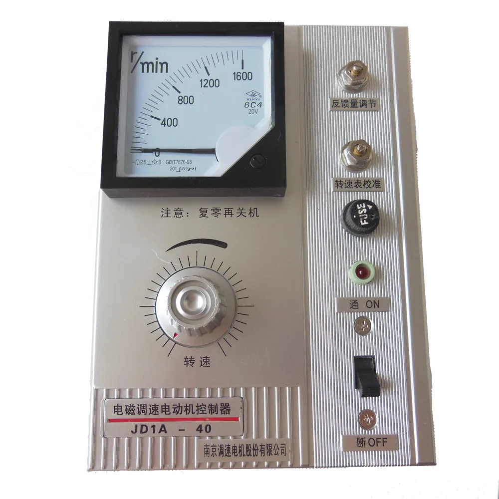 JD1A 40 регулятор скорости электромагнитного двигателя Регулируемый