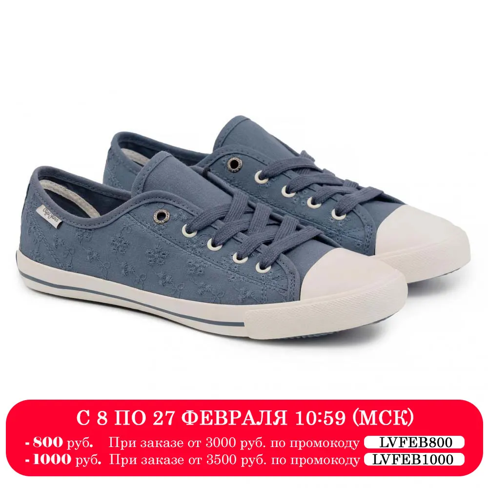Женские кеды Pepe Jeans London (GERY PLS30830)| |