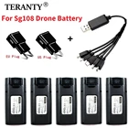 7,4 V 2200mAh литий-полимерный Батарея с 5 in1 зарядное устройство для SG108 SG-108 Дрон Квадрокоптер с дистанционным управлением запасные Запчасти Дрон с перезаряжаемым аккумулятором Батарея