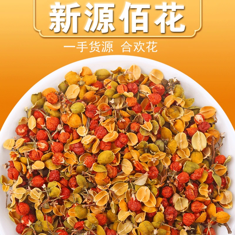 2022 Моделирование искусственных цветов букет украшение для улицы 33 | Дом и сад