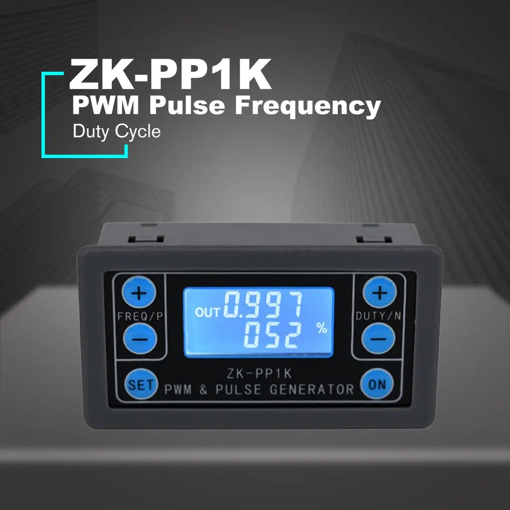 ZK PP1K PWM импульсный Частотный рабочий цикл регулируемый модуль квадратный