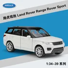 WELLY 1:36 LandRover Range Rover, спортивные игрушки из сплава, модели автомобилей