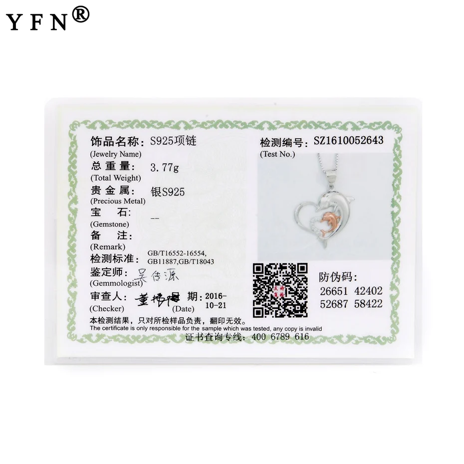 Женское Ожерелье с кулоном в виде сердца и дельфина YFN серебро 925 пробы подарок