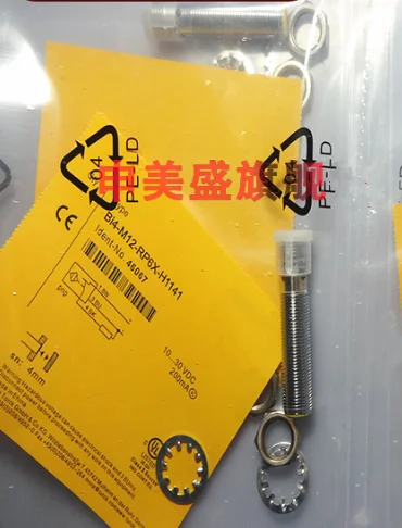 Φ-H1141 датчик приближения