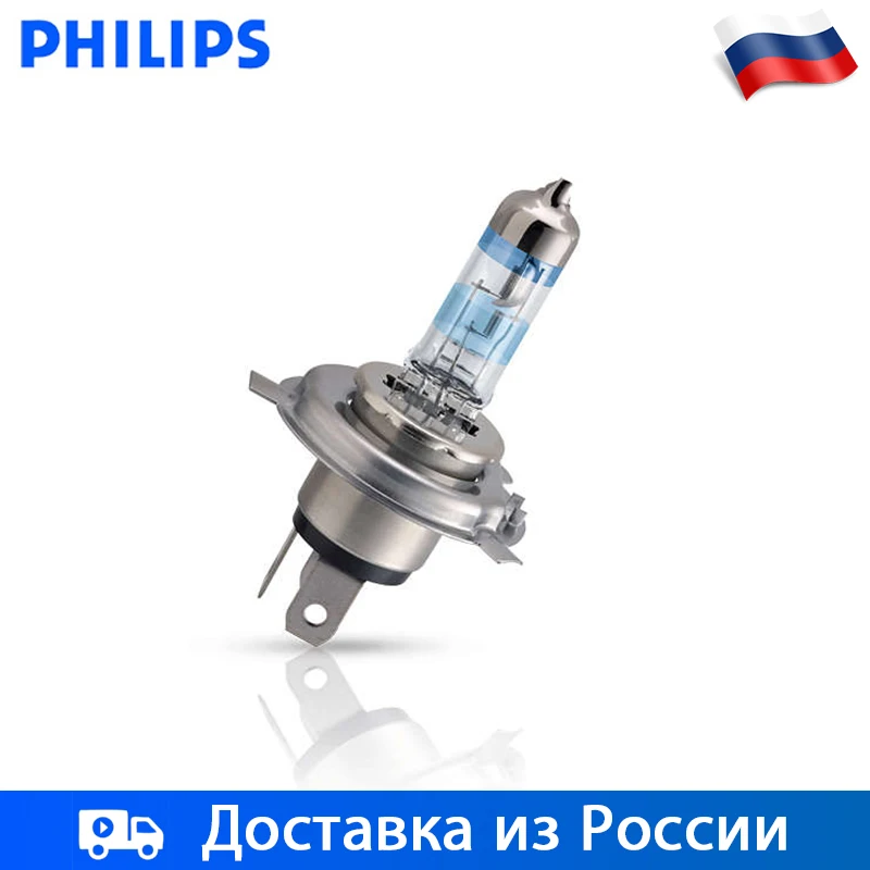 Philips 1шт Галогенная лампа H1 H4 H7 Галоген Дальний Ближний свет 12 В 55 Вт 3500K