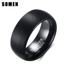 Somen вольфрамовые мужские кольца, черные 8 мм мужские темные обручальные кольца матовые панк крутое кольцо, шикарные простые украшения для вечеринок