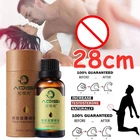 Утолщение мужского пениса, большой член Enlarg для мужчин t, жидкий член для эрекции, улучшение мужского здоровья, увеличитель, искусственные мужские масла