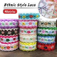 floral embroidered lace trim fabric jacquard ribbon braid border trimming for diy clothes belt headgear bow curtain accessory