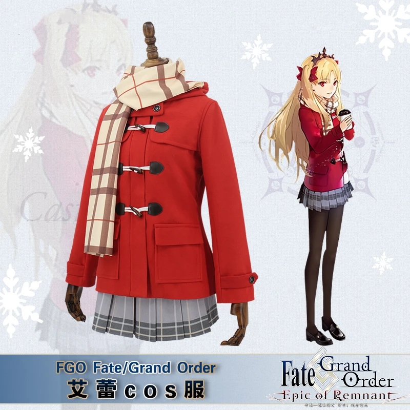 FGO Косплей Костюм Fate Grand Order Lancer Ereshkigal Хэллоуин карнавальные костюмы для женщин