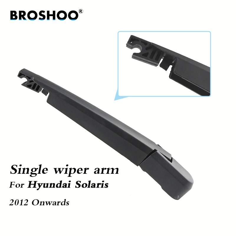Щетки стеклоочистителя BROSHOO для Hyundai Solaris Hatchback (2012 ) 280 мм|rear wiper blade|windscreen wiperwindscreen arm