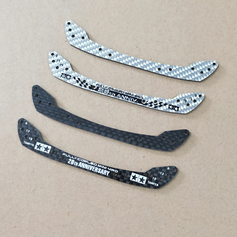 15 мм 30 мм hg углеродного усилива