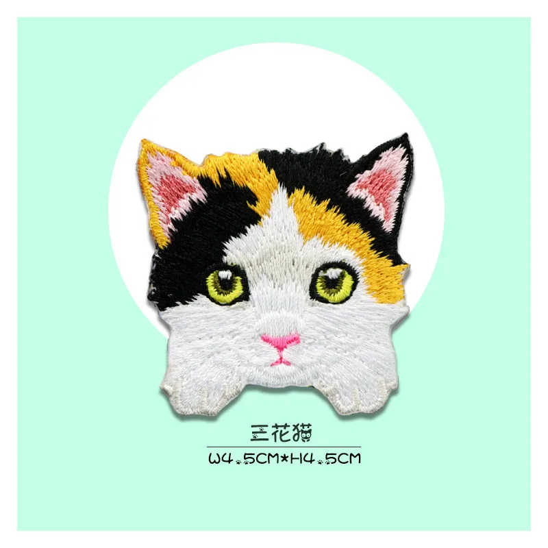 Животное, кошка, паста, вышивка, черный, заплатка, ручной, учет, рюкзак, одежда, декорация, заплатки, накладные, гладильные, на рубашке, знаки.