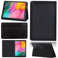 for samsung galaxy tab a 10 1 t510 t515 pu leather drop resistance back support tablet case coverbluetooth keyboardfree stylus