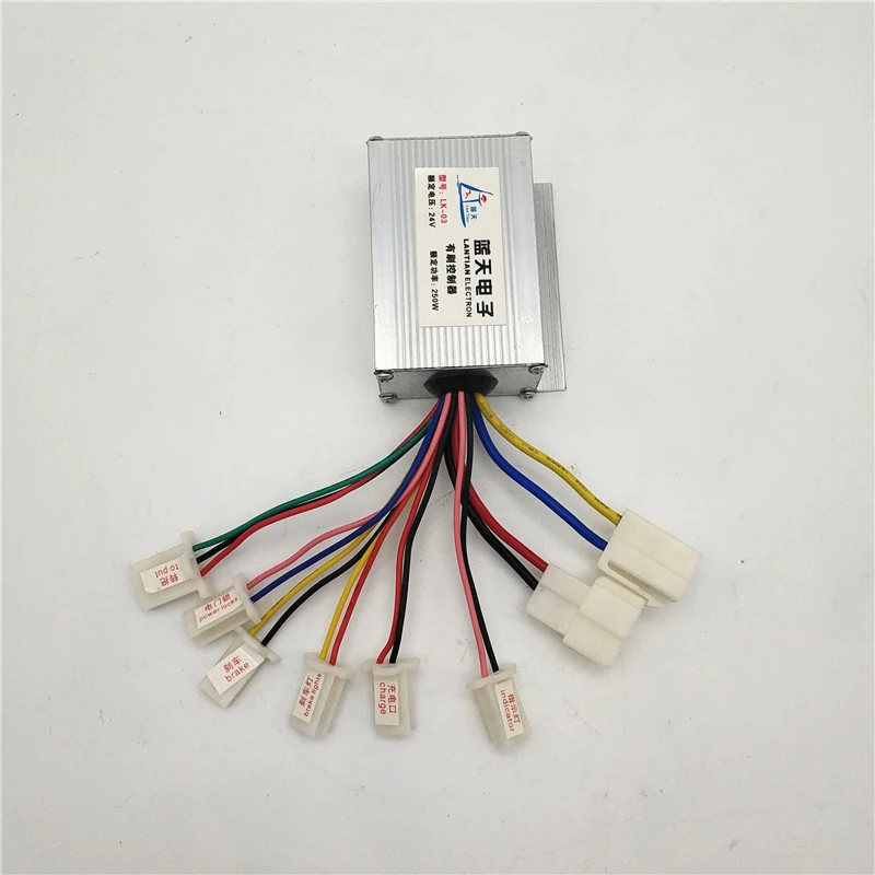 Модифицированный Электрический велосипед полный комплект аксессуаров 250W24V