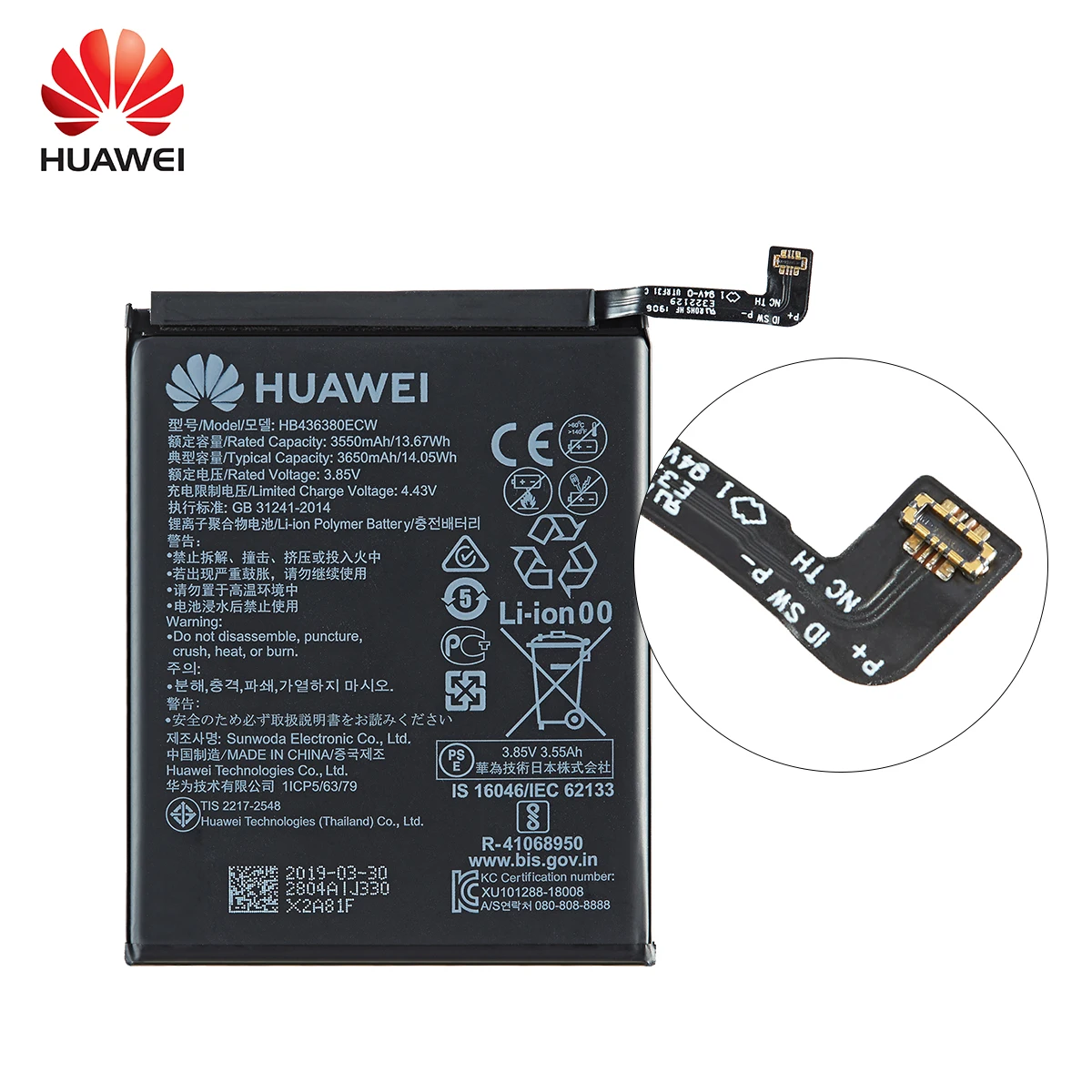 Оригинальный аккумулятор 100% мАч для Huawei HB436380ECW HUAWEI P30 задняя фонарь фотоэлементы