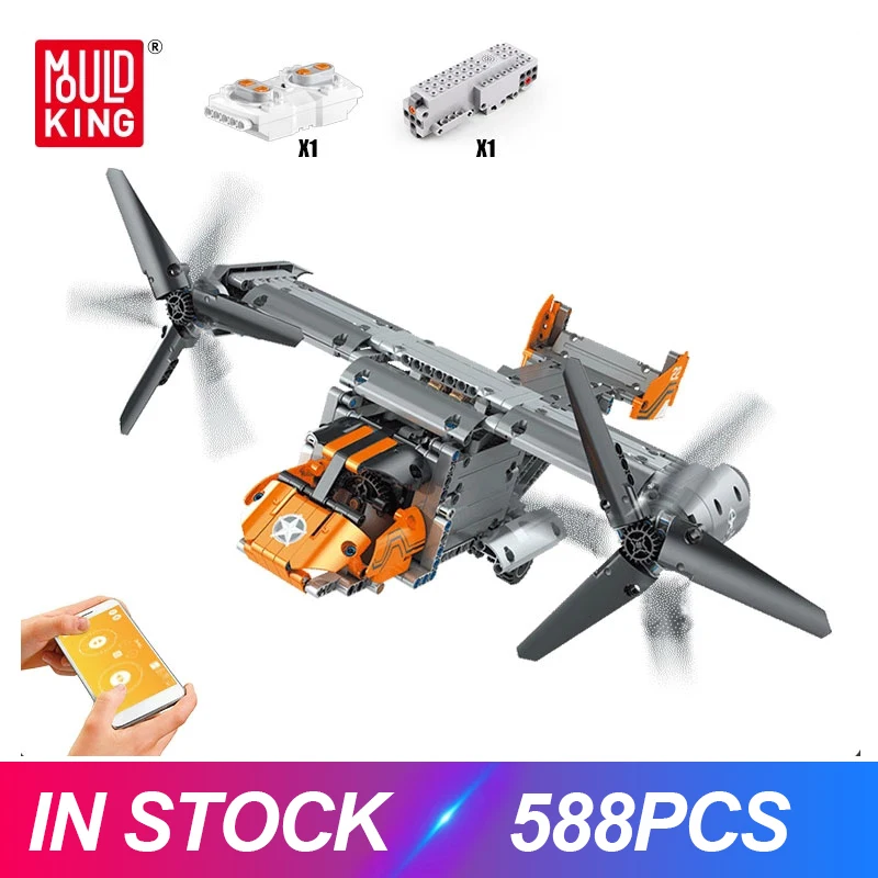 Высокотехнологичная радиоуправляемая игрушечная машинка MOULD KING 15043 модель