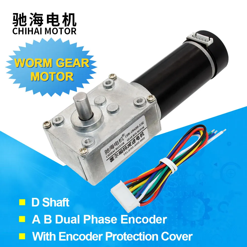 Мотор ChiHai CHW-GW4058-3162ABHL, 12 В, одновальный, турбо мотор с червячной передачей, высокая мощность, Реверсивный низкоскоростной червячный двигатель с кодировщиком