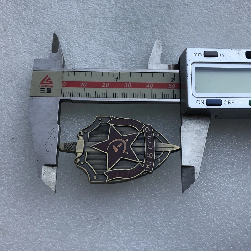 KGB Soviet union RUSSIAN MEDAL | Non-currency Coins