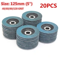 10pcs angle grinding wheels flap discs sanding discs 125mm 5 inch 406080120 grit angle grinder abrasive tool wood tools